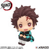 MegaHouse LookUp Tanjiro Kamado Kiritto ver. Figure (Demon Slayer: Kimetsu no Yaiba)