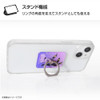 Pokemon Center Original Smartphone Ring Umbreon and Espeon