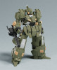 Good Smile Company MODEROID SIDE:R Vogel'g Plastic Model (Titanomachia)