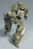 Good Smile Company MODEROID SIDE:R Vogel'g Plastic Model (Titanomachia)