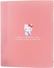 Sanrio B5 Loose Leaf Binder - Hello Kitty