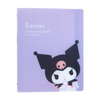 Sanrio B5 Loose Leaf Binder - Kuromi