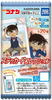Takara Tomy A.R.T.S Detective Conan Sticker Card Collection 20pcs Box