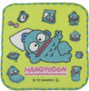 Sanrio Mini Towels 3pcs - Hangyodon