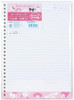 Sanrio B5 Loose Leaf (Refill)