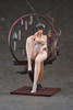 Tokyo Figure APEX 1/7 XIAMI Fortunate to Meet China Dress Ta Xue Ver. Figure