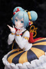 DesignCOCO MIKU EXPO 2023 VR -Costume Contest Grand Prize Design- Hatsune Miku 1/7 Complete Figure