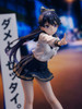 Tokyo Figure BASTETOYS 1/7 FUKI COMMITTEE - Uyu Alpha Figure