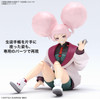 Bandai Figure-Rise Standard Chuatury Panlunch Plastic Model (Gundam: The Witch from Mercury)