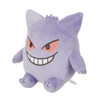  Pokemon Center Original Monpoke Washable Plush Gengar 