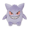  Pokemon Center Original Monpoke Washable Plush Gengar 