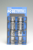Wave Option System OP428 Cap Support (Pla-Support) 2 PC-05