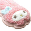  Marimocraft Sanrio Fluffy Keychain My Melody 