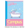 Showa Note Kirby Campus B5 Notebook (Pack of 5)