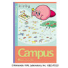 Showa Note Kirby Campus B5 Notebook (Pack of 5)