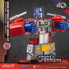  Doyusha 20cm Optimus Prime Plastic Model (Transformers) 