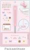  T's Factory Sanrio Lint Rollers (Pink) 