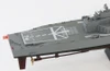  Pit-Road Skywave 1/700 JMSDF DDG-174 Kirishima with Photo-etched Parts Plastic Model 