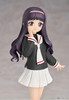 Good Smile Company POP UP PARADE Tomoyo Daidouji Figure (Cardcaptor Sakura: Clow Card)