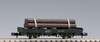 Tomix 2720 JNR Flat Wagon CHI1 (with Wood) (N scale)