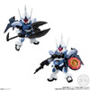 Bandai Candy MOBILITY JOINT GUNDAM Vol.7 10pcs Complete Box