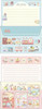  San-x Letter Set - Sumikko Gurashi Blue & Pink 
