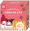 T's Factory Sanrio Candy Box Memo Chocolate 