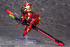  Kotobukiya Megami Device 1/1 Bullet Knights Launcher Hell Blaze Plastic Model 