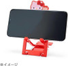  Sanrio Sanrio Smartphone Stand Hello Kitty (Foldable) 