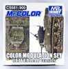 GSI Creos Mr.Hobby CS581 Mr. Color Modulation Set Olive Drab Version