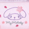  Sanrio Mesh Pouch My Melody (Sakura Design) 