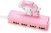  Sanrio Slim USB Hub My Melody 