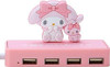  Sanrio Slim USB Hub My Melody 