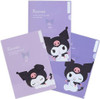  Sanrio File Kuromi (Set of 3) 