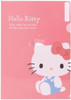  Sanrio File Hello Kitty (Set of 3) 