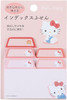  Sanrio Index Sticky Notes Hello Kitty  (5 Pads) 