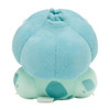  Pokemon Center Original Saiko Soda Refresh Plush Toy Bulbasaur 