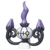  Pokemon Center Original Moncolle Chandelure 