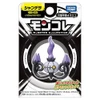  Pokemon Center Original Moncolle Chandelure 