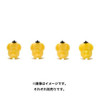  Pokemon Center Original Worrying Waddling Windup Psyduck (1 of 4 RANDOM) 