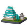  Kawada Papernano Nagoya Castle (360) 