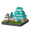  Kawada Papernano Nagoya Castle (360) 