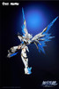 Animester 1/12 Nuclear Gold Reconstruction White Dragon Knight Galahad [First Release LE ver.] Plastic Model 