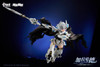  Animester 1/12 Nuclear Gold Reconstruction White Dragon Knight Galahad [First Release LE ver.] Plastic Model 