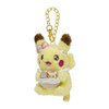  Pokemon Center Original Mascot Pikachu (Pokemon Yum Yum Easter) 
