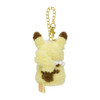  Pokemon Center Original Mascot Pikachu (Pokemon Yum Yum Easter) 