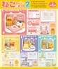  F-toys Neko-san's House Vol.2 Mini Diorama Collection 10pcs Complete Box 