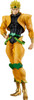  Good Smile Company POP UP PARADE DIO Figure (JoJo's Bizarre Adventure: Stardust Crusaders) 