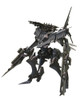  Kotobukiya 1/72 Omer Type-Lahire Stasis Full Package Ver. Plastic Model (Armored Core) 