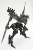  Kotobukiya 1/72 Omer Type-Lahire Stasis Full Package Ver. Plastic Model (Armored Core) 